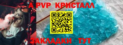марихуана Малгобек