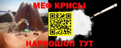 марихуана Малгобек