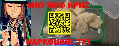 марихуана Малгобек