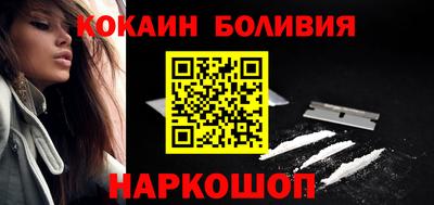 марихуана Малгобек