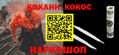 прущая мука Мариинск