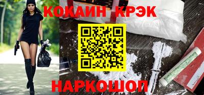 прущая мука Мариинск