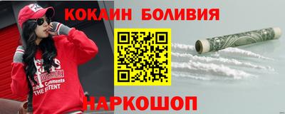 марихуана Малгобек