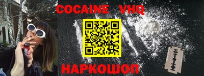 экстази Малоярославец