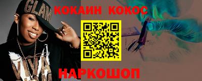 прущая мука Мариинск