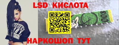 экстази Малоярославец