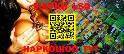 прущая мука Мариинск