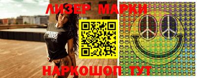 прущая мука Мариинск