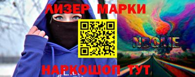 марихуана Малгобек