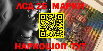 экстази Малоярославец