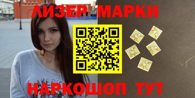 экстази Малоярославец