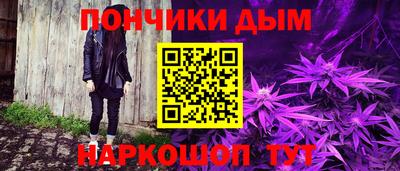 экстази Малоярославец