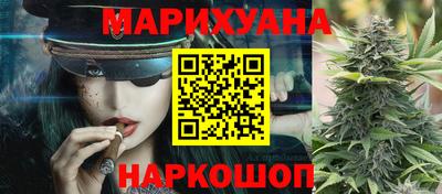 прущая мука Мариинск