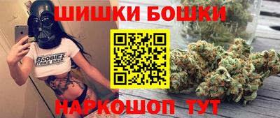 прущая мука Мариинск