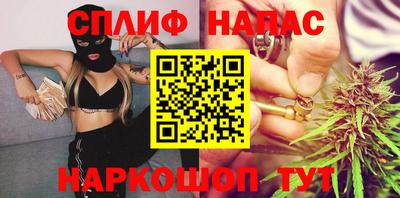 экстази Малоярославец