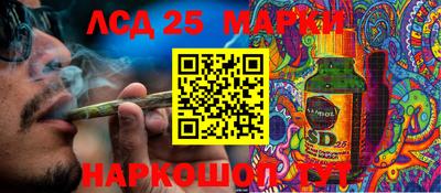 экстази Малоярославец