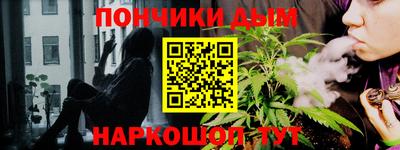 экстази Малоярославец