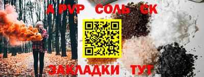 экстази Малоярославец