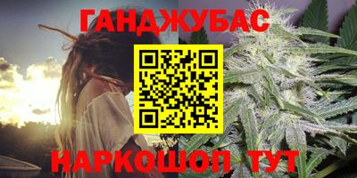 экстази Малоярославец