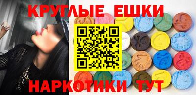 прущая мука Мариинск