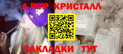 марихуана Малгобек