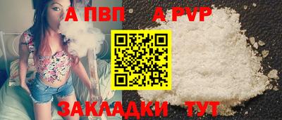 марихуана Малгобек