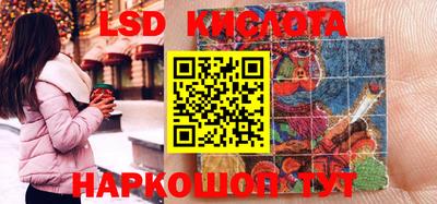 экстази Малоярославец