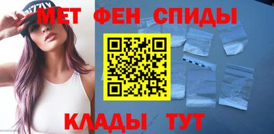 прущая мука Мариинск
