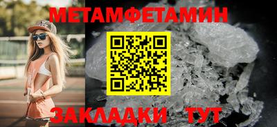 экстази Малоярославец
