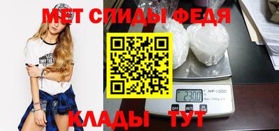 экстази Малоярославец