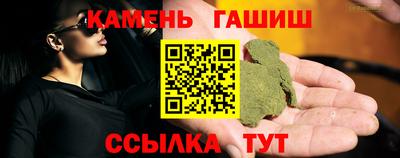 экстази Малоярославец