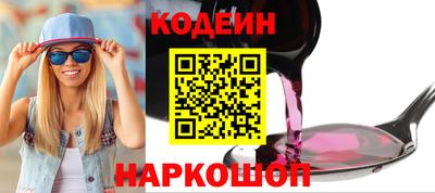 прущая мука Мариинск