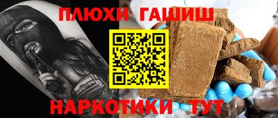 прущая мука Мариинск