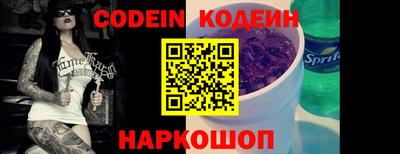 экстази Малоярославец