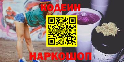 прущая мука Мариинск