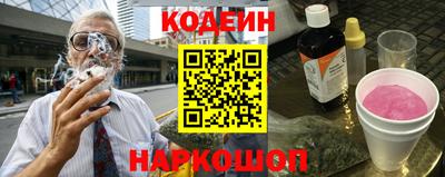 марихуана Малгобек