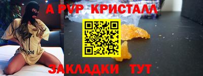 экстази Малоярославец