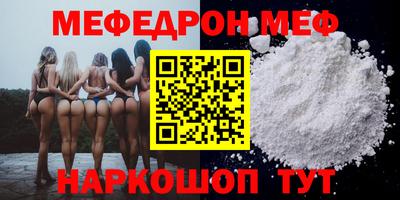 марихуана Малгобек