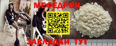 экстази Малоярославец